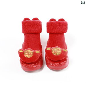 xr[\bNX c Ԃp j̎q ̎q H~  pC   ~ߕt wp [V[Y ۉ