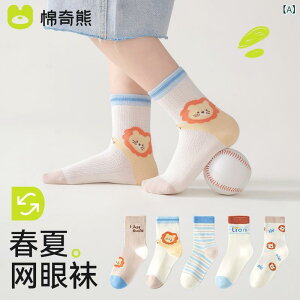 C j̎q LbY q tH ~h N[ \bNX  R[}  D V[X LN^[ 킢  _炩 ig ʉ ʊw