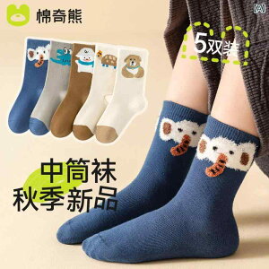 C j̎q LbY  Rbg ~h \bNX I[V[Y I[V[Y ؍X^C JWA ig ʊwp z KȗSn Lk 