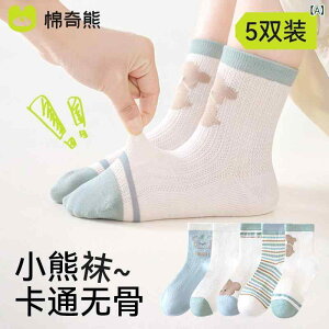 C j̎q j q c w w LbY WjA bV Rbg   z ʋC ɂ V[g ~h N[ ig ʊw X|[c t