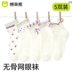 \bNX ̎q qp xr[  zCg tH   Rbgf ~h N[ [^ vZX tH[} o ig _炩 ₷ ʋC