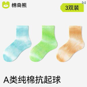 C LbY j̎q \bNX j WjA  ėp t bV ʋC Ȃ Rbg  z ^ X|[c JWA ig w