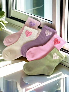 C LbY ̎q ~h nC\bNX  Rbg n[g ؍ t@bV  gh w X|[c ig ʊw 킹₷ \ tH