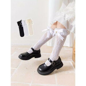 C ̎q [^ \bNX t ~h N[ {  bV [X t 킢    ig ʊwp JWAX^C