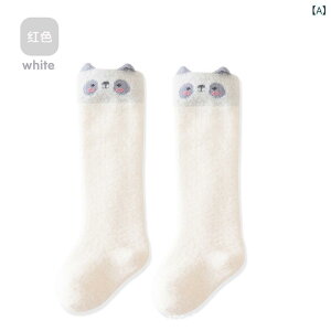 C xr[ \bNX V Ԃ H~  N ۉ h TCnC\bNX O ߕtȂ S ig  0-3