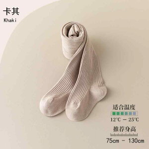 ^Cc q ̎q tH n cXgCv  Rbg MX Xpbc ʉ ʊw ig K \tg Lk J\