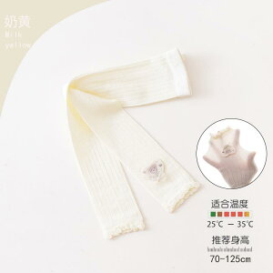 ^Cc ̎q xr[ LbY qp t  bV ʋC 悯 9 tbgX MX Xpbc ig  z Lk