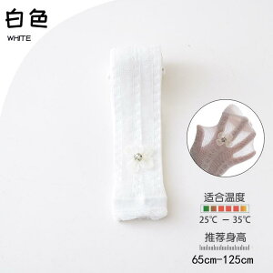 MX ̎q xr[ q  ڐG⊴ bV [X 悯 h 9 t Oo ig ʉ ʊw JWA Xpbc ^Cc