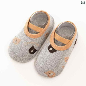  xr[ LbY Ԃ qp tH~  \tg\[ [V[Y C \bNX t@[XgV[Y 悿悿 ₦΍ _炩 ~