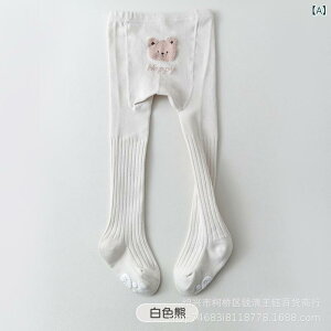 ^Cc xr[ ̎q Ԃ  Rbg tHp 肨K }`t 킢 LN^[vg  zCg  ig fC[ o