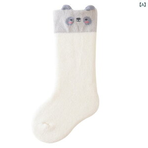 C \bNX V xr[ Ԃ qp j̎q ̎q H~   ۉ N pC ~h N[ D V[X LN^[ 킢 ig  _炩