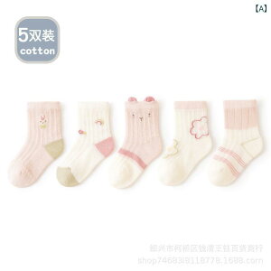 \bNX xr[ LbY q t  bV LN^[  킢 R h 悯  nC\bNX j[nC\bNX