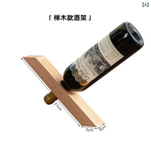 CbN C C{gz_[ fBXvC ƒp rO[ _ Vv ΂ߒu CeA   ؐ {gX^h