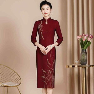 `CihX ep ~ZX  I tH[} p[eB[hX   _  GKg i s[X hX ̌^Jo[ O Ă΂ Ӊ