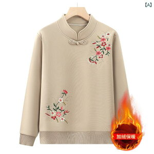 jbgZ[^[ wl VjA }} H~ N 傫TCY  `CiJ[ V`CiX^C |GXe AZe[g ig o  h J[L Cbh 