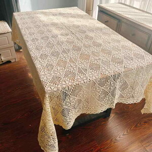 e[uNX }`Jo[ AJJg[ g c Rbg ҂ [X NVF TChe[u er ① @ _CjO H R[q[e[u ^Ɠd