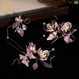  ؕ ÓT O  ጩ l킢  wANbv  a  p[eB[ Cxg   l Ǝ a wbhANZT[ wAANZ