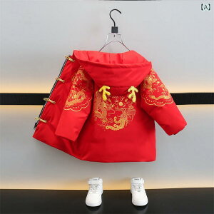 ȃWPbg LbY j̎q ~  h R[g AE^[ CN g  j VN ig ʉʊw