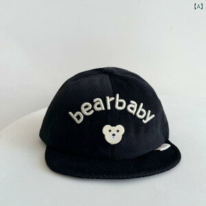 Xq LbY j̎q ̎q xr[ cp t x[X{[Lbv 싅X \tg 悯 UVJbg O΍ Tnbg