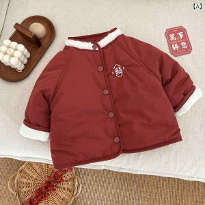 R[g LbY xr[ j̎q ̎q ~  WPbg  N t[X h ۉ AE^[   j ig ʉ ʊw 