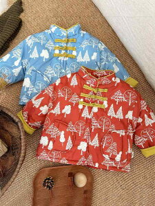 xr[ j̎q ̎q ȓ R[g WPbg  h AE^[ ۉ  VN  A  ~  bh