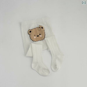 xr[^Cc j̎q ̎q V c qbv ނΉ  y Lk ₷ ig o  tH ȍf 炩 MX Xpbc