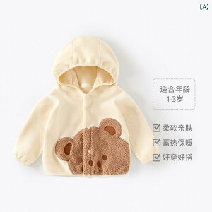 xr[ LbY j̎q ̎q t[ht N t[X WPbg OJ WbvAbv J[fBK H~ h ۉ ʃ{A  ӂӂ g ig o ʉ ʊw