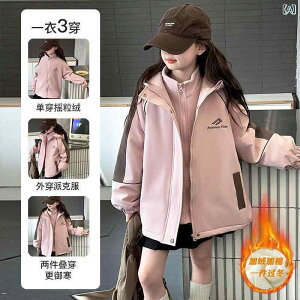 }Eep[J[ ̎q LbY WjA w H~ VFWPbg EBhu[J[ AE^[ 3WAY X[C h O\ X|[c AEghA oR gbLO