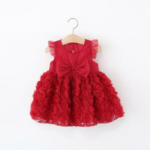 s[X ̎q t tX[u { o`[t vZXhX LbYhX \  tH[}hX p[eB[hX Ă΂ ܎O a ǂ 킢