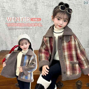 AE^[ ̎q xr[LbY N {A WPbg `FbN H~  g h R[g 㒅 ؍  킢 ig ʉ ʊw