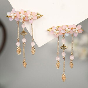  ̎q ̎q LbY wAANZT[ Õ g  a  Cxg ^bZ tW  nhCh GKg D wAs wANbv yANbv  b