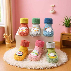 xr[ [V[Y j̎q ̎q 悿悿 sK \bNXV[Y  N t[X ~ߕt  ~h H~