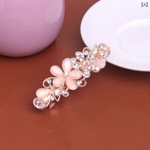 wANbv p ؍ ԃ`[t  L gbvNbv  {  u₩ L[g  dCbLH    ig wAAW