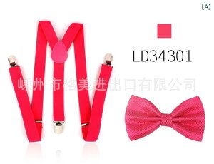 TXy_[ jp lp lN^C Nbv Y^ 3_ 2.5cm 2_Zbg tH[}  rWlX JWA hXAbv ݂oh  X[cX^C