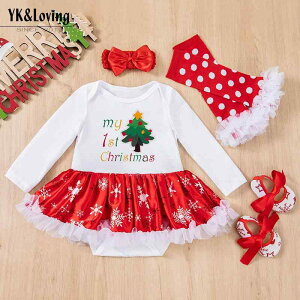 xr[ ̎q p[X Jo[I[ s[X XJ[gZbg H~ NX}X ̌ LN^[ ȑf  4_Zbg V c o 킢  Mtg 