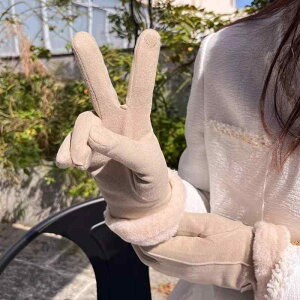  ~ ۉ h  N t[X AEghA oR gbLO XL[ Xm[{[h ~p H~ 5{w X}zΉ ^b`plΉ O[u