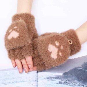  fB[X p wp wȂ 2WAY tbvJo[ N}̎ L̎  ӂӂ 킢 ~N h ۉ g fXN[N ItBX PC X}z ʊw ~p