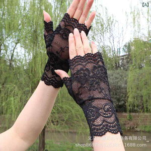  fB[X [X UVJbg O΍  y ʋC wȂ ^b`plΉ X}[gtHΉ  bVf V[g n[t ZNV[ _X \ Cxg  t