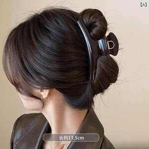 �w�A�N���b�v ���f�B�[�X �o���X�N���b�v ������ �r�b�O�T�C�Y 15cm ���їp ������ �V���v�� ������� ������ �㓪�� �܂Ƃߔ� �A�b�v�w�A �z�[���h�� �V���[�N�N���b�v