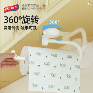 Lb`pi zՎ y[p[^Iz_[ [y[p[bN Lb`y[p[[ Ǌ| ӂ| zЃnK[ 䏊pi @\ ȃXy[X X ֗ ݑΉ ȒPݒu