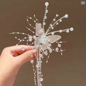 wANbv ̎q   AN ^bZ F t q wAs wbhANZT[ tW  ` 킢 ANZT[ wbhhX