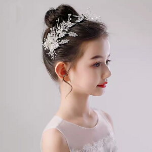 qpwANbv ̎q vZX  CXg[ t  a op EFC wbhANZT[ TChs   p[ ԃ`[t  킢 q 3