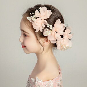 wAANZT[ ̎q 킢  wAs Zbg sN p[ z ؍ vZX p[eB[p  qp GKg `[  wbhhX