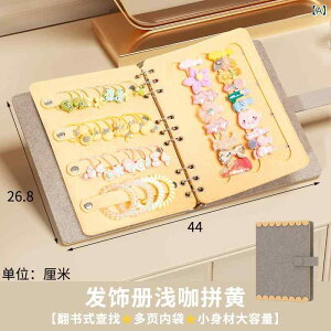 qp wAANZT[ [P[X ܂肽 ubN^  ?  W   [|[` sDz ho J[gD[ CguE CG[ ̎q j̎q ֗ y