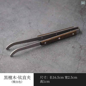 tsZbg `^ ~ h ԗ  y ϋv   A H  _X^C