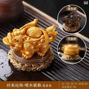 u  s[N[  ϐF ]   bL[ACe  p fXNgbv CeA  J^ObY