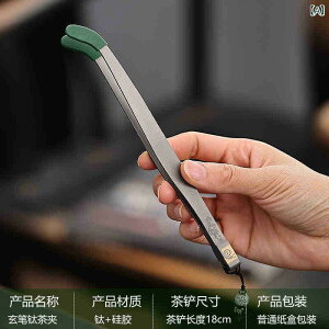  `^  ANZT[ O_Zbg sZbg Xv[ j y ϋv ϐH ڂh~ q v A c[ t v XeX H