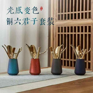 ZNq Zbg ϐF     v Ac[  X^C u[ X胉x_[ bh