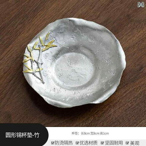 R[X^[   eB[Jbvu fM lp` ی` a  ԕ | ~ e ig ƒp ϋv