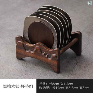 eB[}bg `^ EH[ibg C  ϔM R[X^[  qp ؐ gC Zbg